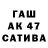 АМФЕТАМИН Premium Sviatoslav Havrylo