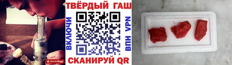 ГАШ гарик  Осташков 