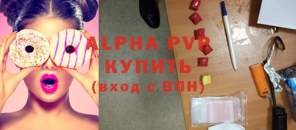 прущая мука Семёнов