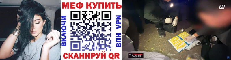 сколько стоит  Осташков  МЯУ-МЯУ мяу мяу 