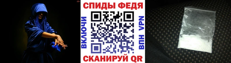 Метамфетамин мет  мориарти формула  Осташков  ОМГ ОМГ ссылки 